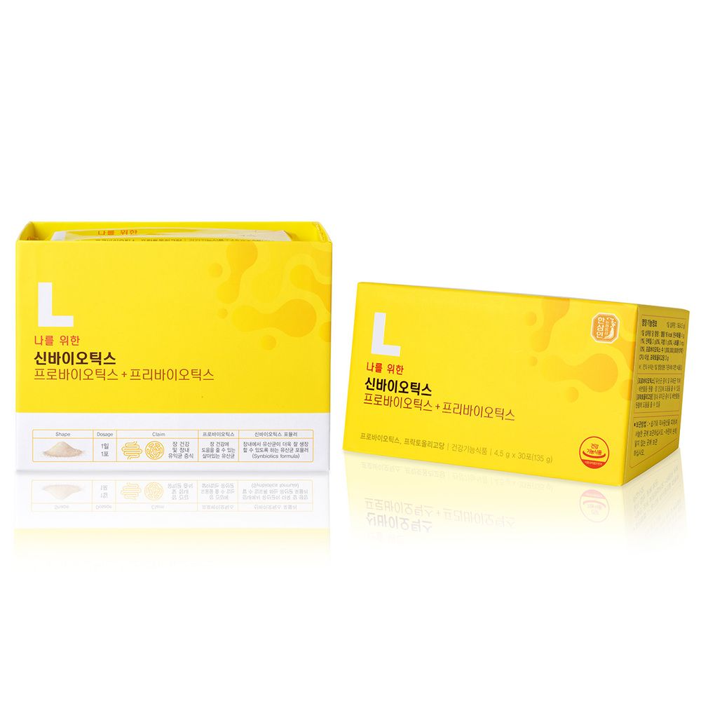 [NH NongHyup Hansamin] New Biotics for Me 4.5g × 30 Sachets – Probiotics and Prebiotics for Gut Health and Smooth Digestion _ Made in Korea